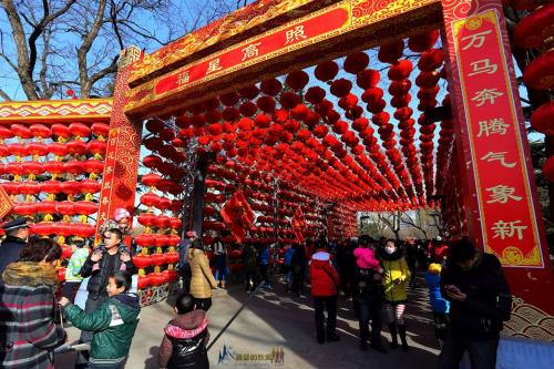 北京的新年
