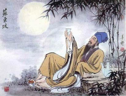 追求苏东坡