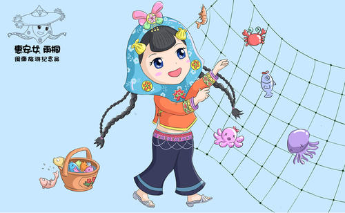 爱唱歌的小女孩