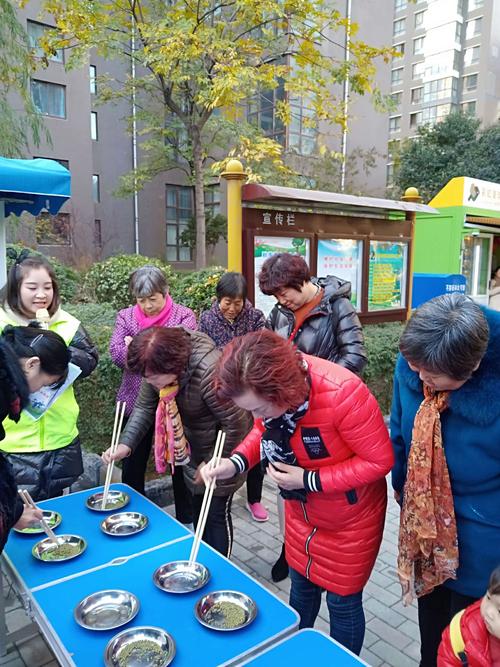 豆比赛