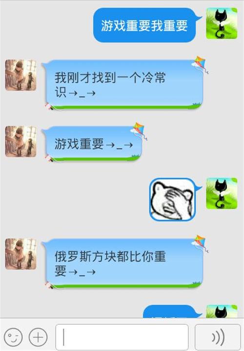 最特别的你