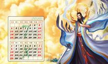 观《西游记》有感