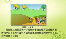 自己的事情自己干