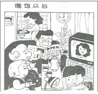 帮助妈妈洗碗，看照片，写二年级