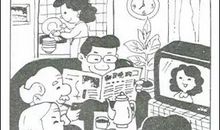 帮妈妈洗碗看图写话二年级