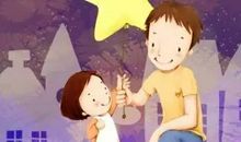 父爱悠悠言不尽