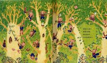 我家的小动物园