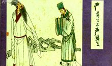 读《儒林外史》有感