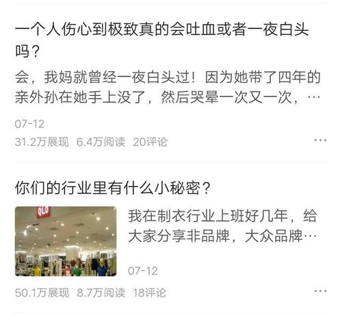 我很幸运能成为你的朋友