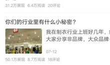 我真幸运能成为你的朋友作文