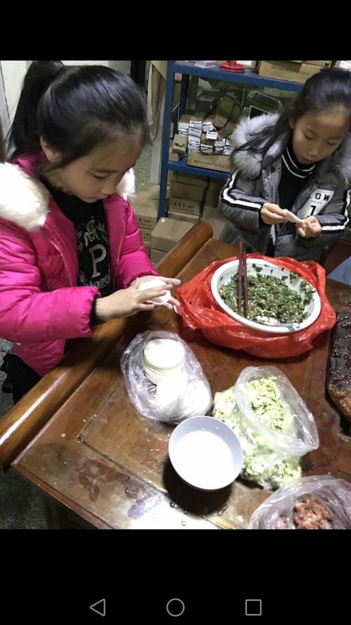 做饺子真有趣