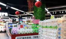 下雨天逛超市