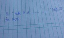 那一幕，让我难以忘怀