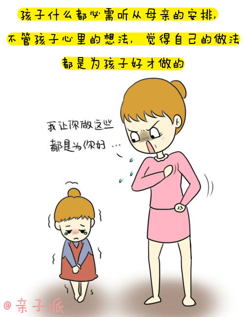 母爱隐藏在月光下