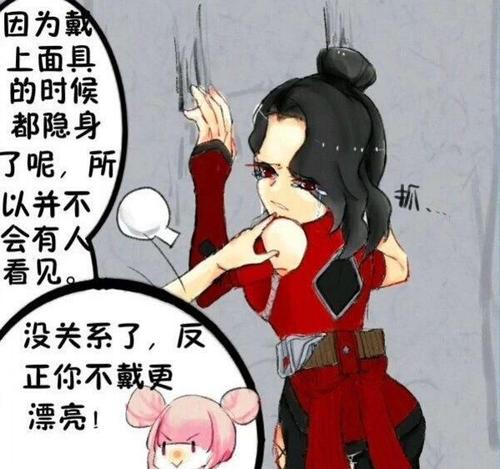 我眼中600晶晶的构图