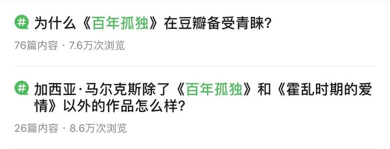 我终于明白了比赛