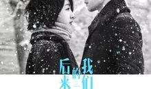 微笑说再见读后感