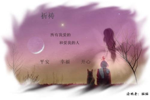 生活的脆弱性