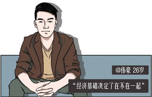 我不能忘记这个