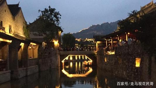 召回古北水乡