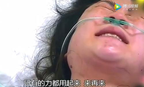 那一刻，我的眼泪