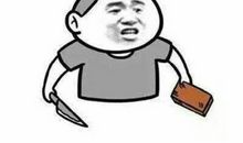 留点时间给弟弟