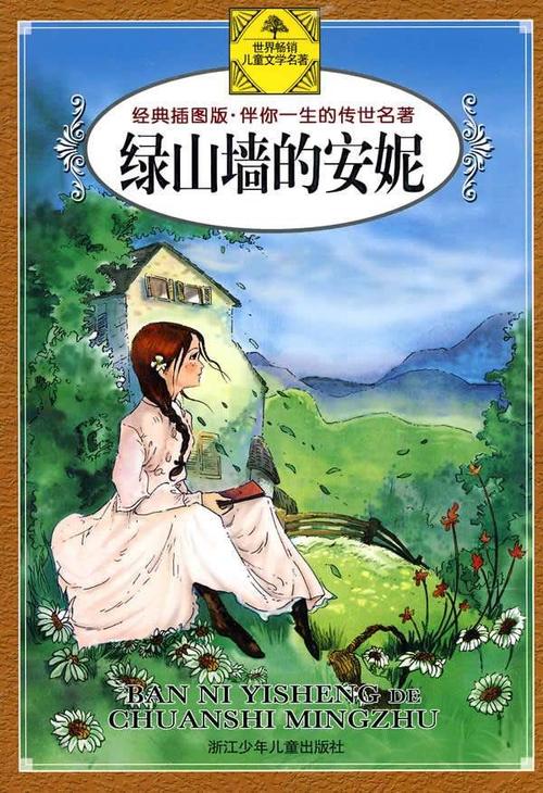节日快乐，有好书