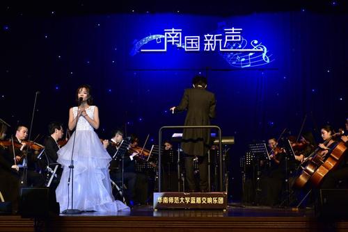 心灵交响曲