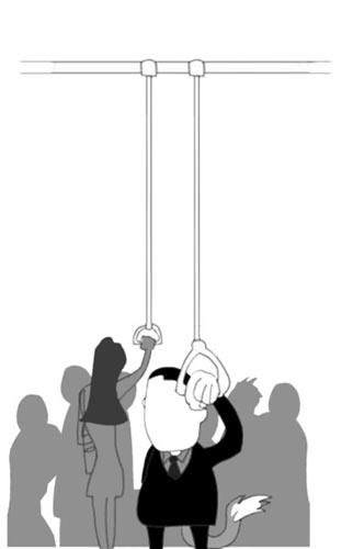 第一次独自坐公车