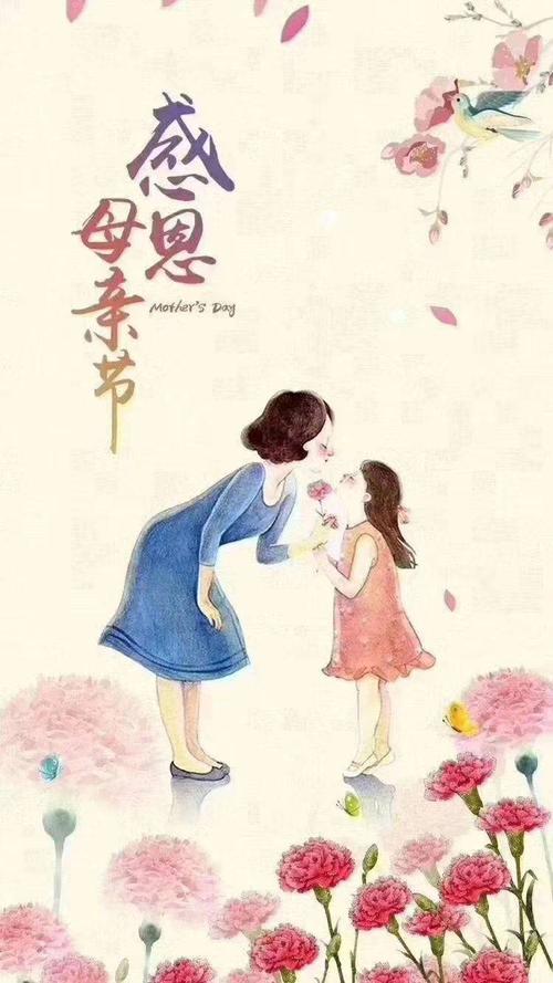 家庭的感情温暖了我的岁月