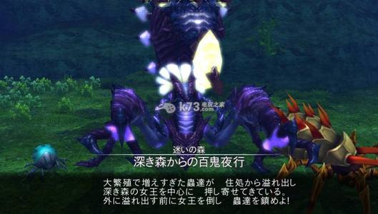 在碎片之中