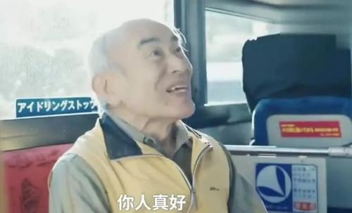 那时候奇迹发生了