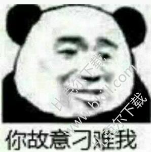然后我明白了