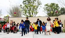 有趣的二人三足