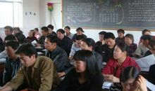 没有家长参加的家长会