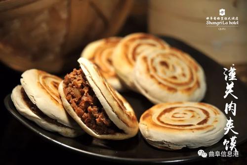 西安食品