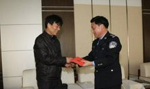 参观太仓公安局