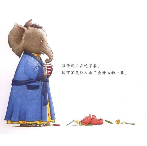 五分钟的灵感