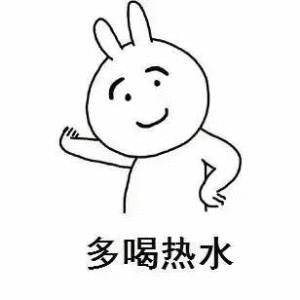 我的困惑
