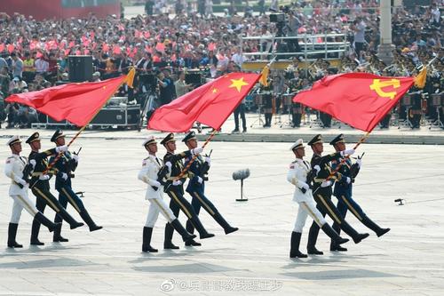 关于2019年国旗游行的思考