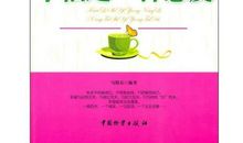 分享是一种快乐