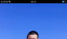 让回忆停留在那一刻