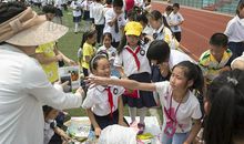 有趣的图书跳蚤书市