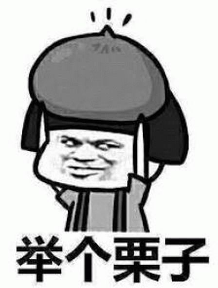 我也想改善