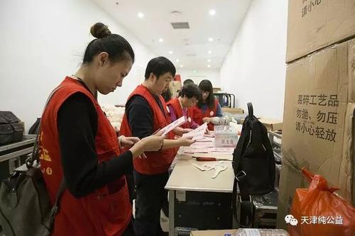 难忘的一天
