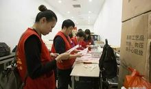 一个令人难忘的日子