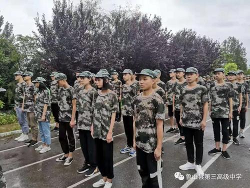 军事训练的脾气