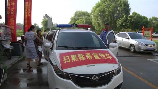 真爱无处不在