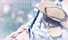 埋在心底的自豪