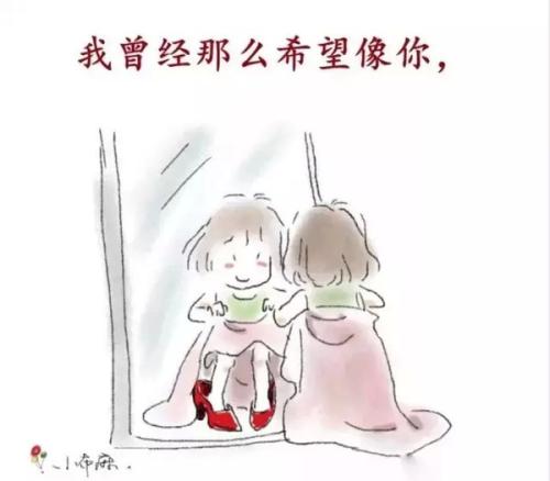 我想对妈妈说什么